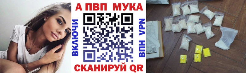 Купить Каннабис  Героин  Меф  СОЛЬ  АМФЕТАМИН  Гуково