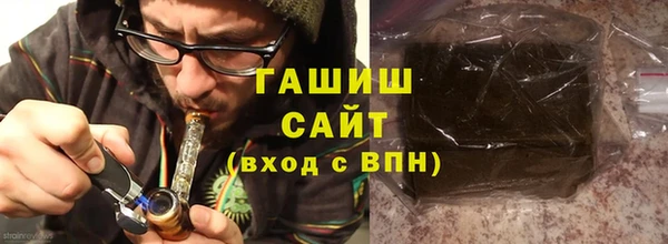 кокаин VHQ Карталы