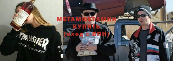 прущие крисы Касимов