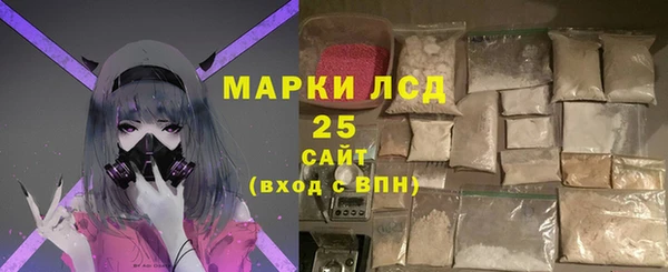 каннабис Карпинск