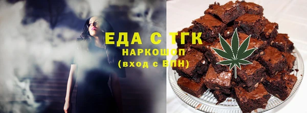 прущие крисы Касимов