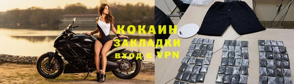 прущие крисы Касимов