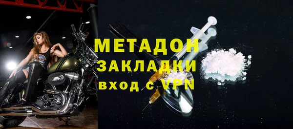 каннабис Карпинск