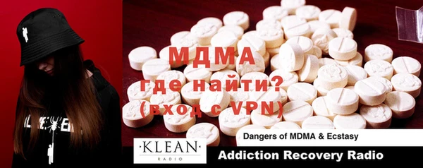 прущие крисы Касимов