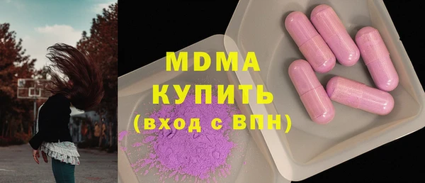 кокаин VHQ Карталы