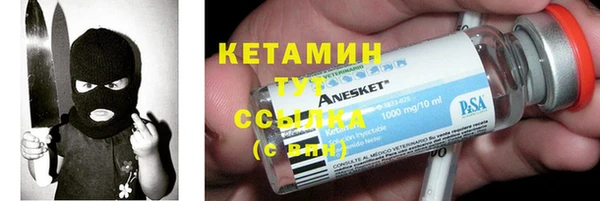 каннабис Карпинск