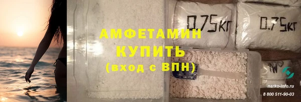 прущие крисы Касимов