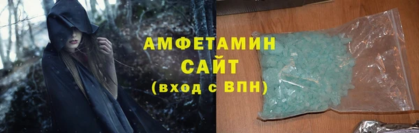 каннабис Карпинск
