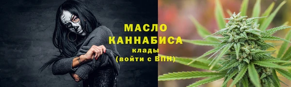 каннабис Карпинск