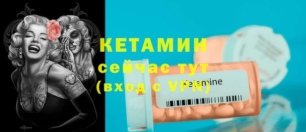 кокаин VHQ Карталы