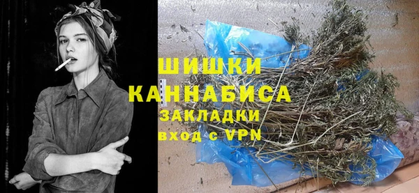 кокаин VHQ Карталы