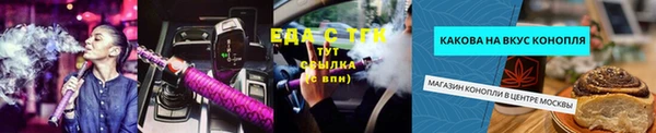 кокаин VHQ Карталы