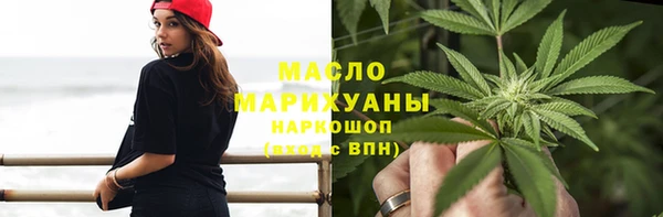 кокаин VHQ Карталы