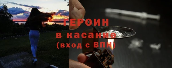 прущие крисы Касимов