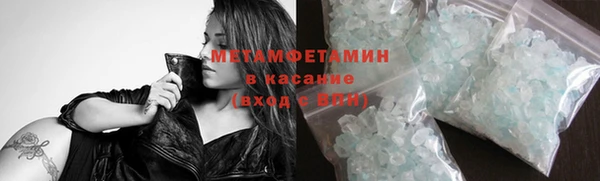 прущие крисы Касимов