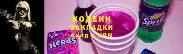 каннабис Карпинск