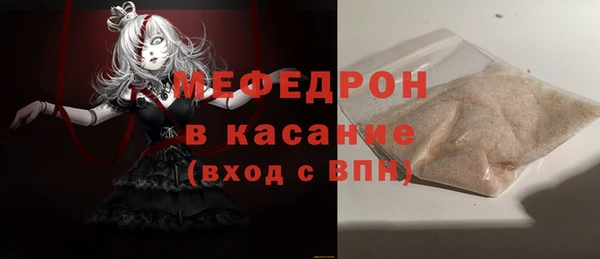 каннабис Карпинск