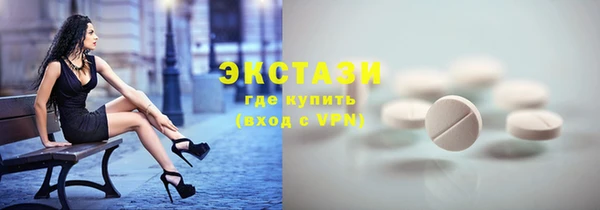 прущие крисы Касимов