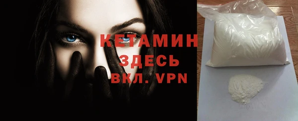 кокаин VHQ Карталы