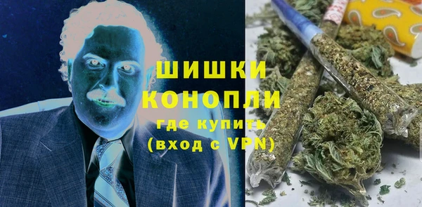 каннабис Карпинск