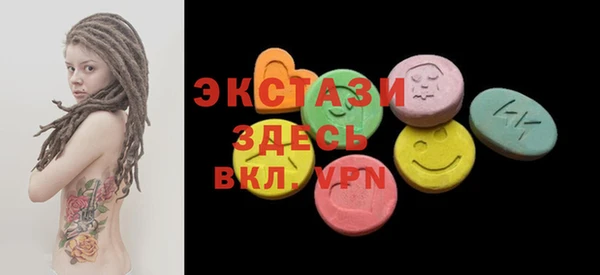 кокаин VHQ Карталы
