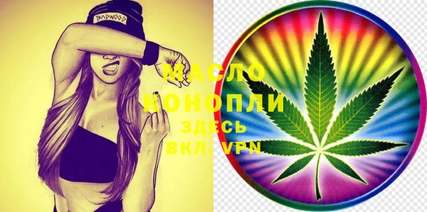кокаин VHQ Карталы