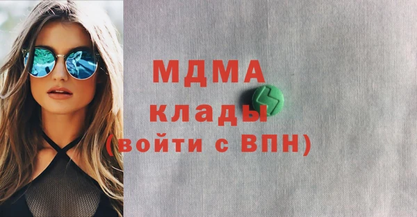 прущие крисы Касимов