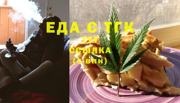 кокаин VHQ Карталы