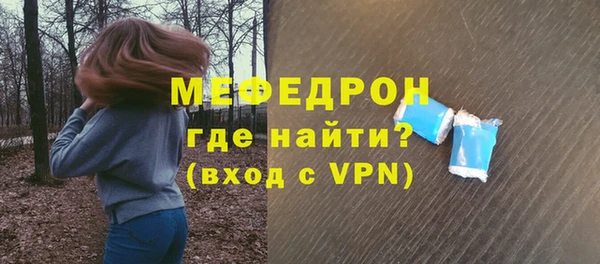 кокаин VHQ Карталы