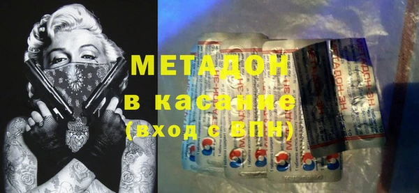 каннабис Карпинск