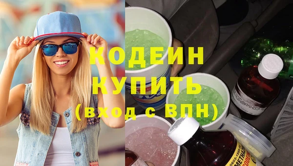 каннабис Карпинск
