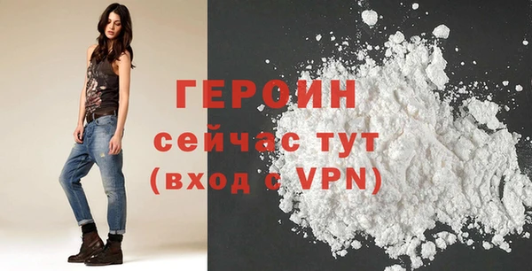 каннабис Карпинск