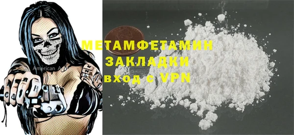 кокаин VHQ Карталы