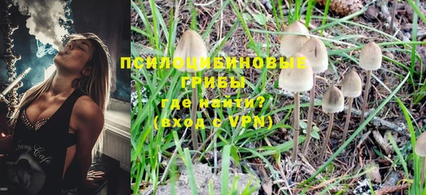 кокаин VHQ Карталы