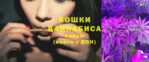 кокаин VHQ Карталы