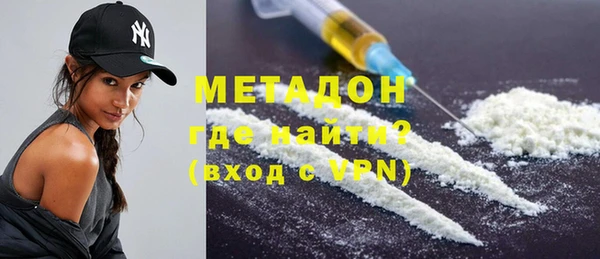 прущие крисы Касимов