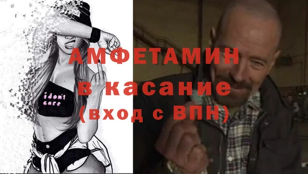 каннабис Карпинск