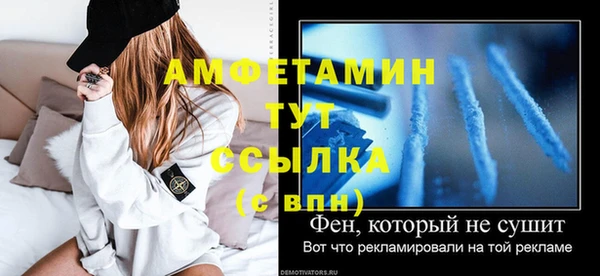 каннабис Карпинск